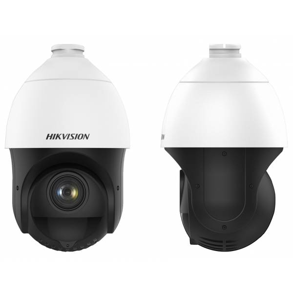 2 MP 25× Verkon ir nopeus kupukamera DS-2DE4225IW-DE