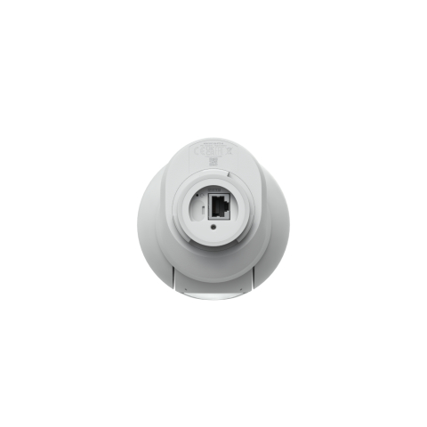 Ubiquiti Camera G6 PTZ valkoinen
