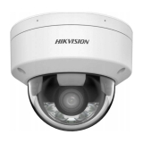 HikVision 4 MP Kupukamera DS-2CD2143G2-LI F2.8